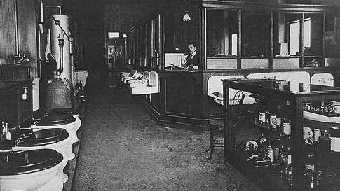 Early Showroom