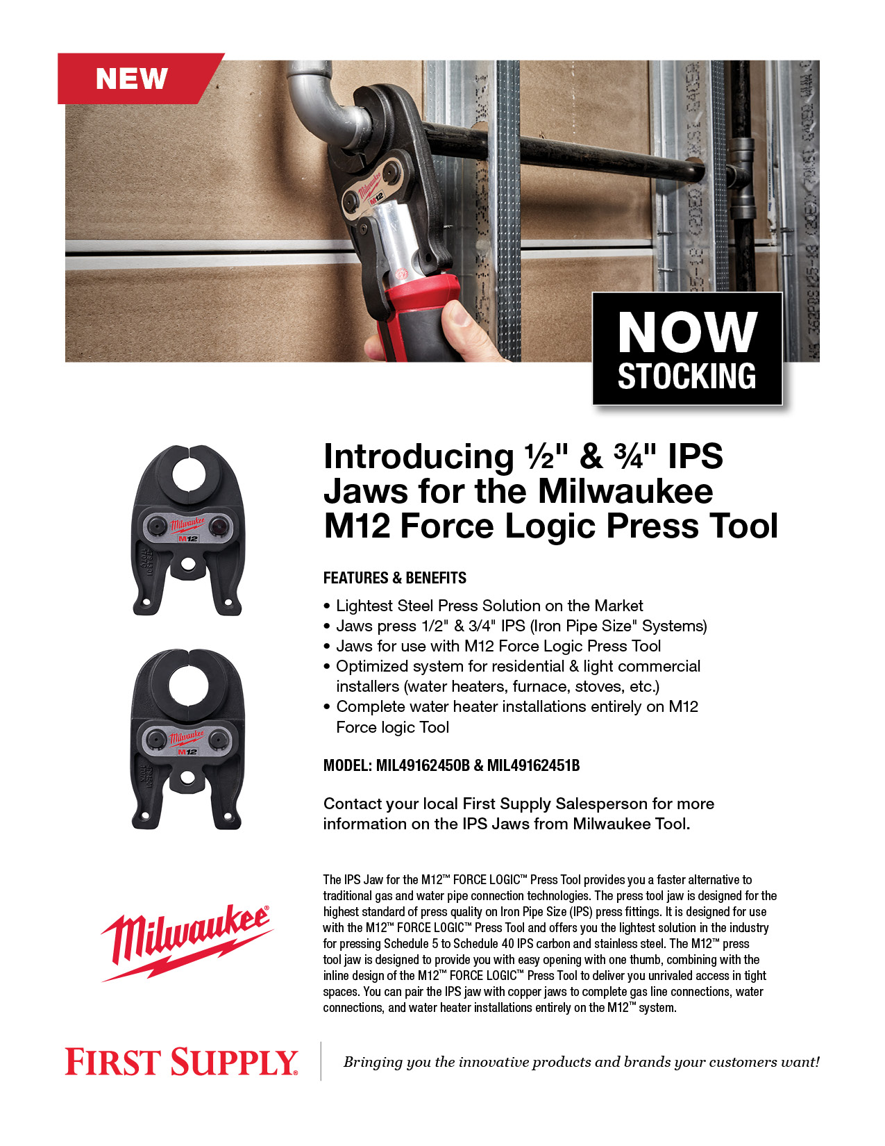 Introducing 1/2 in. and 3/4 in. IPS Jaws for the Milwaukee M12 Force Logic Press Tool