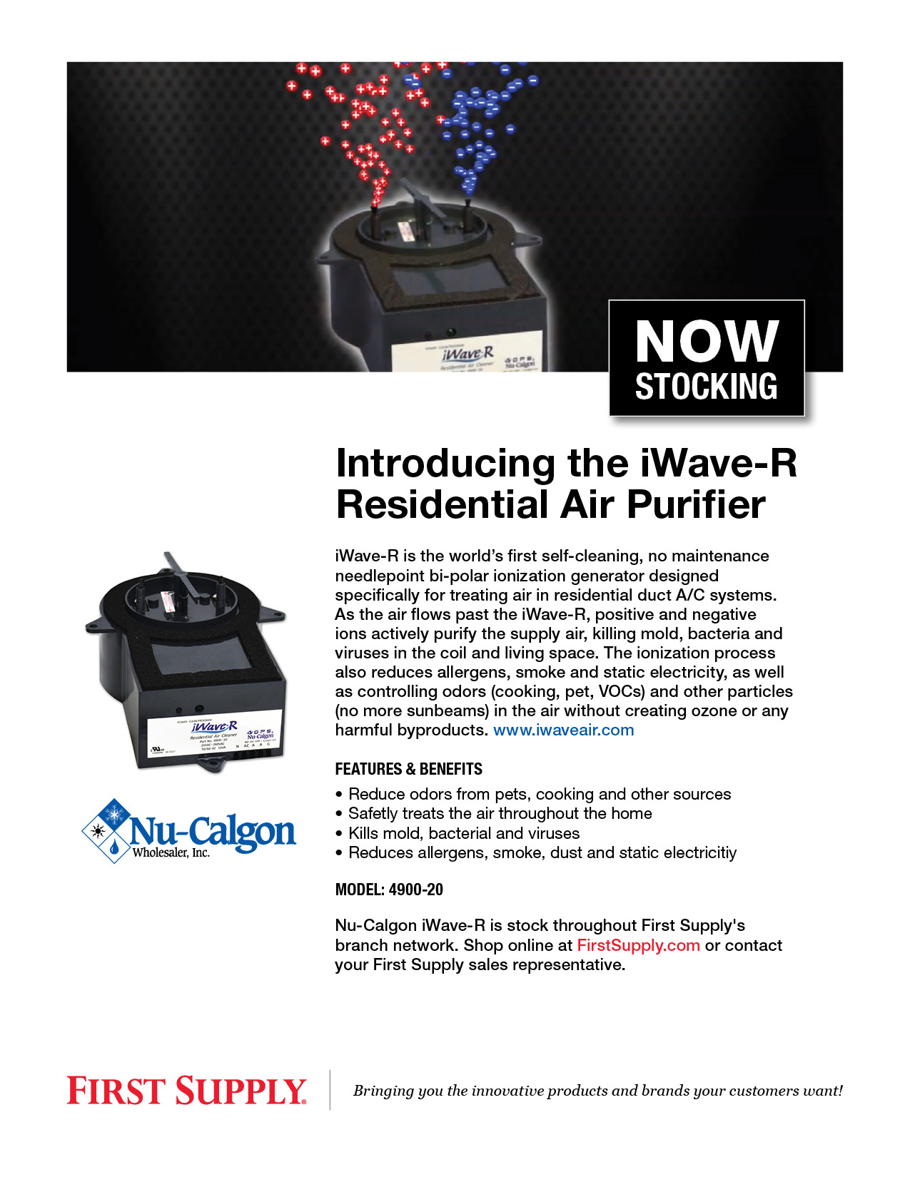 Introducing the iWave-R Residential Air Purifier