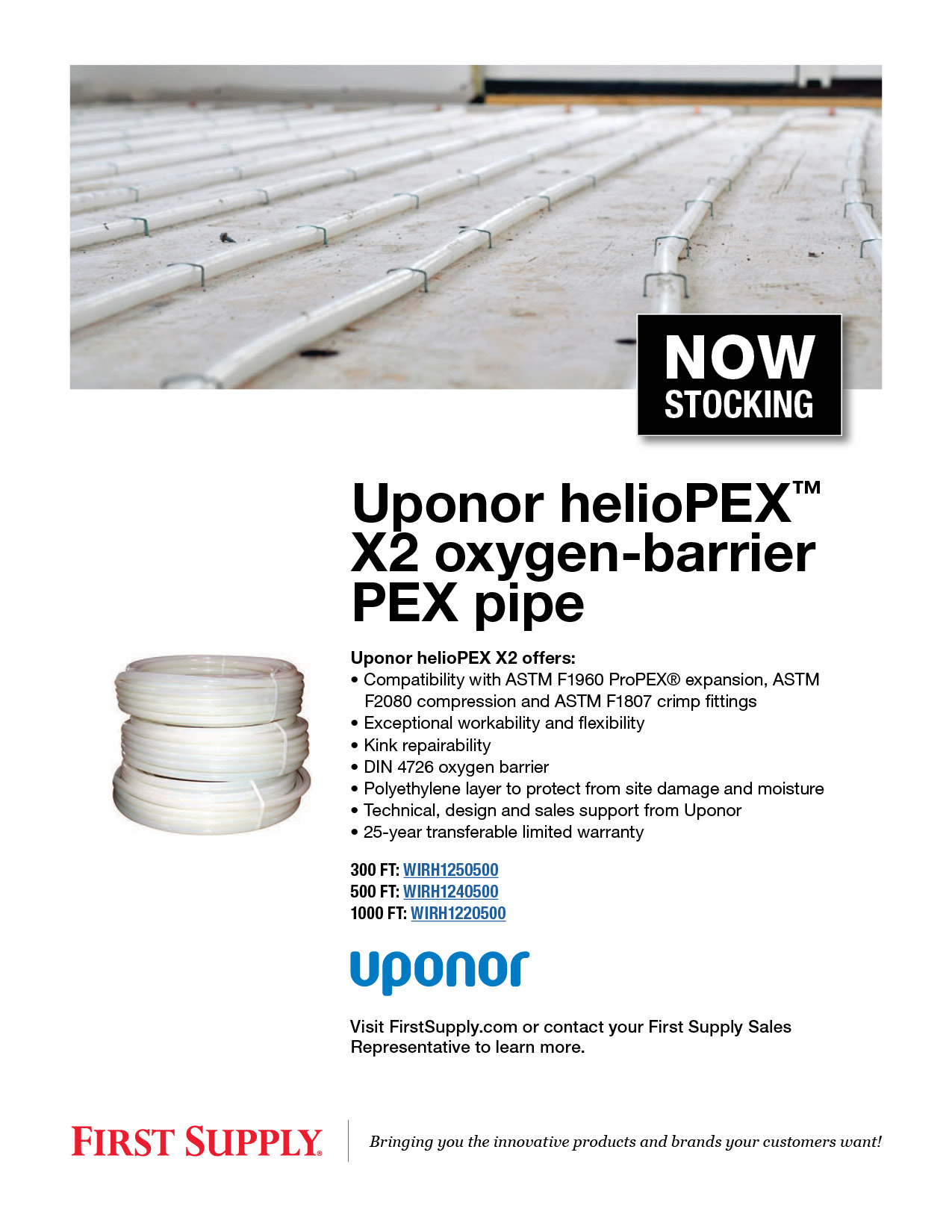 Uponor helioPEX X2 oxygen-barrier PEX pipe